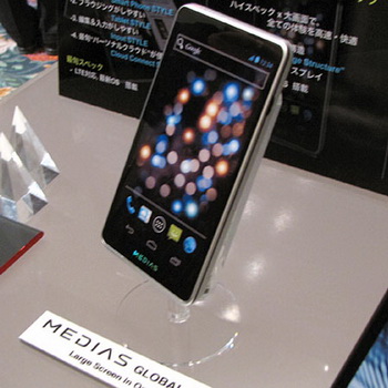 NEC showed smartphones that will be presented at the Mobile World Congress, including a model with two screens